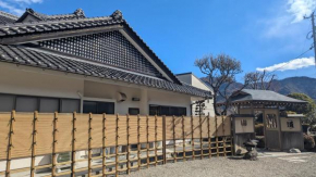GuestHouse道
